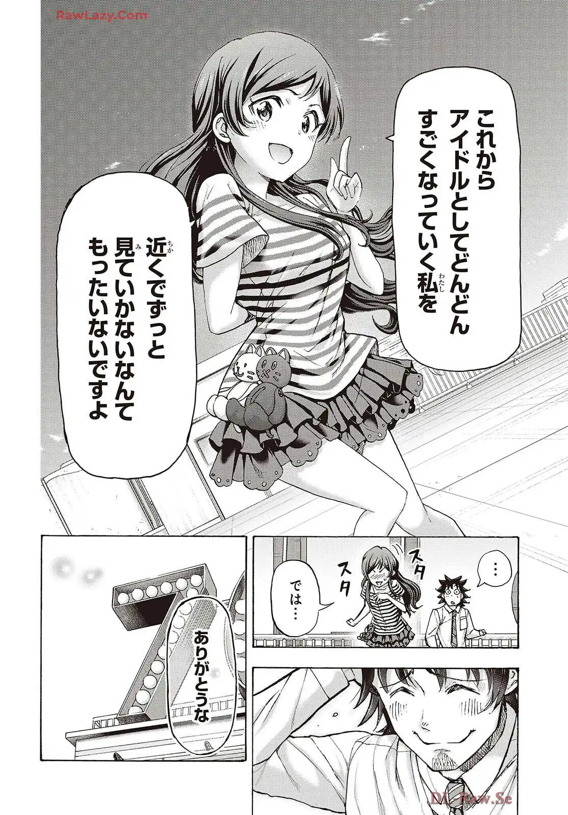 P32