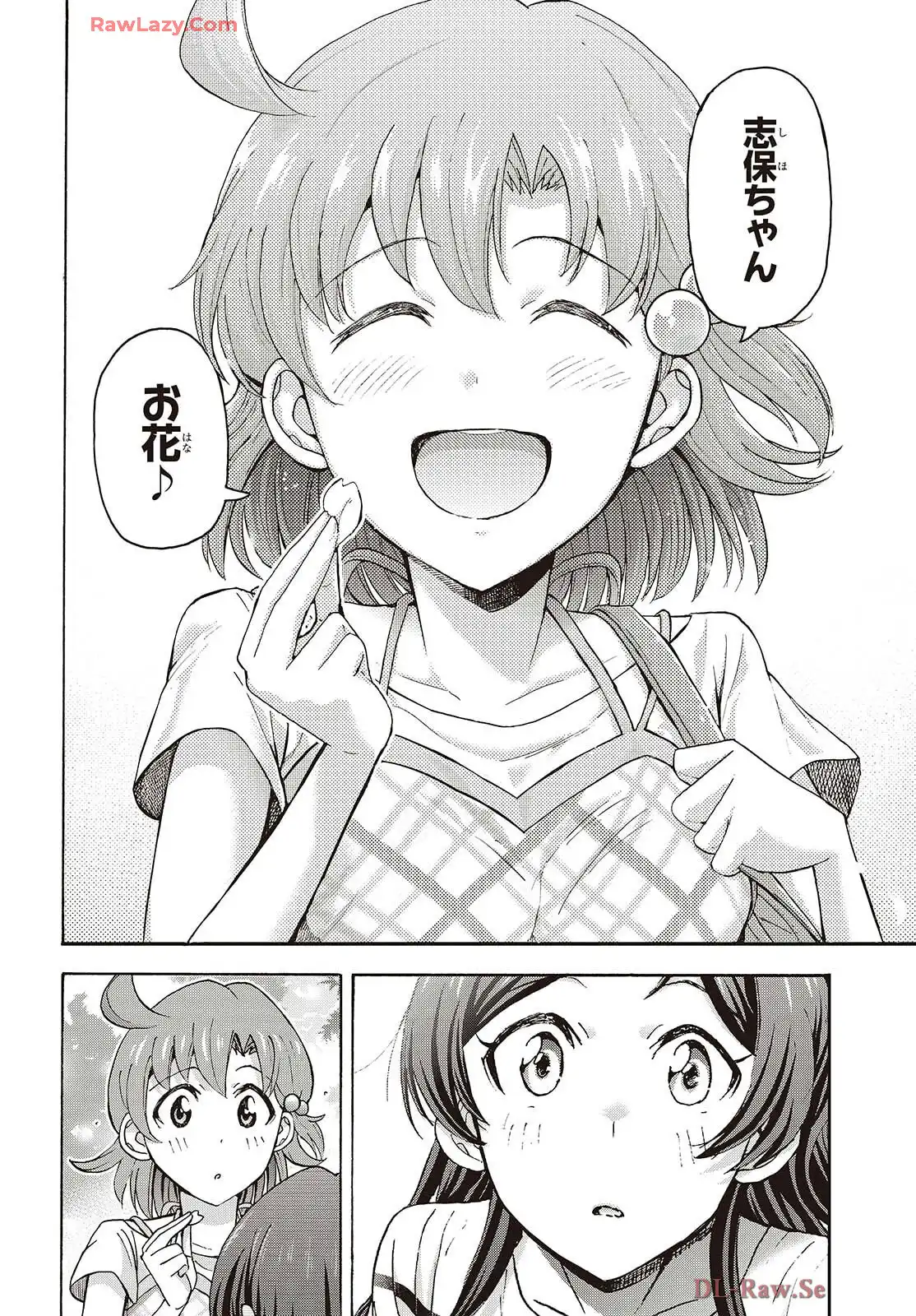 P42