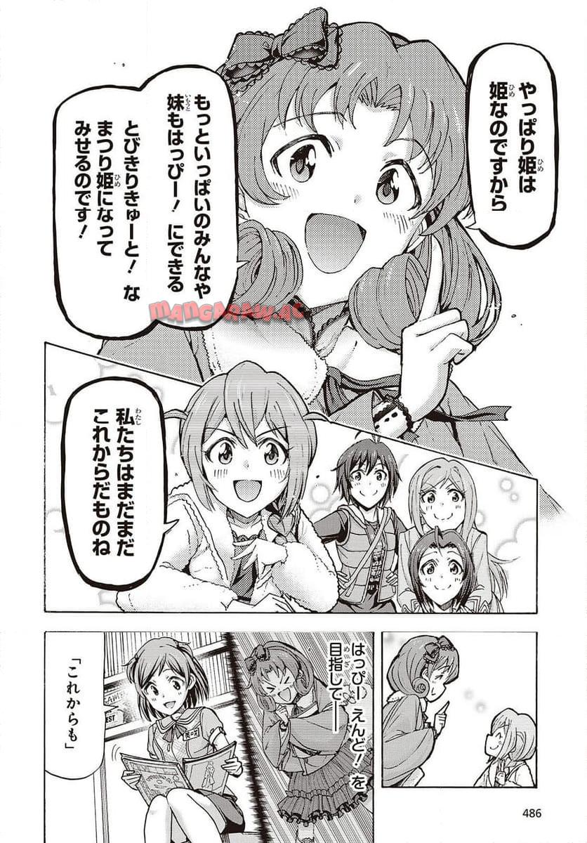 P39