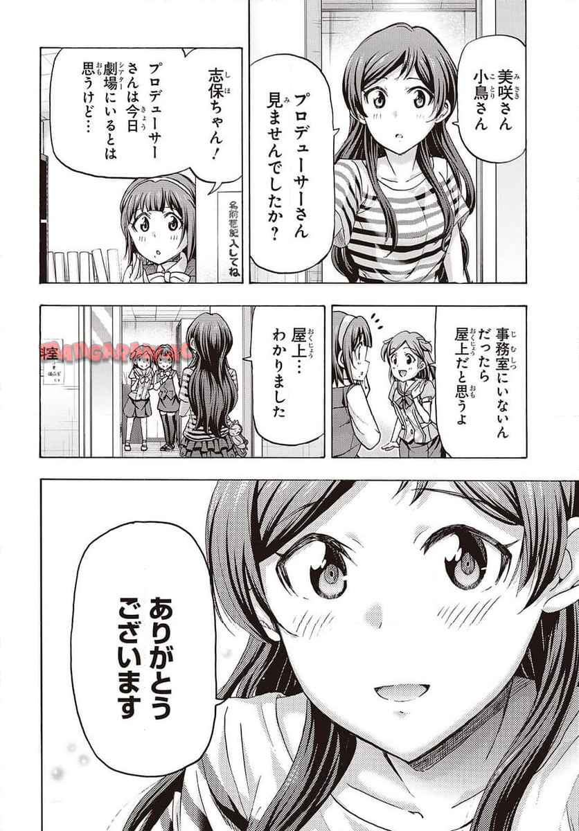 P36
