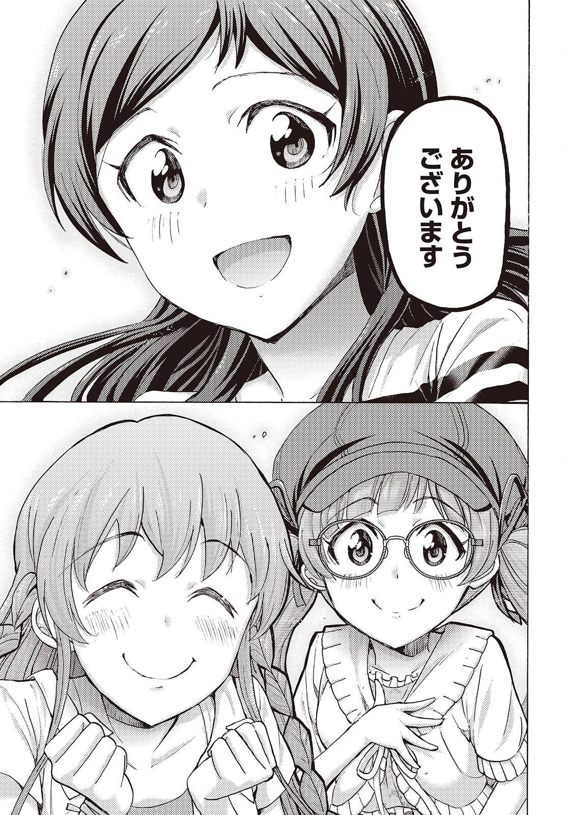 P35