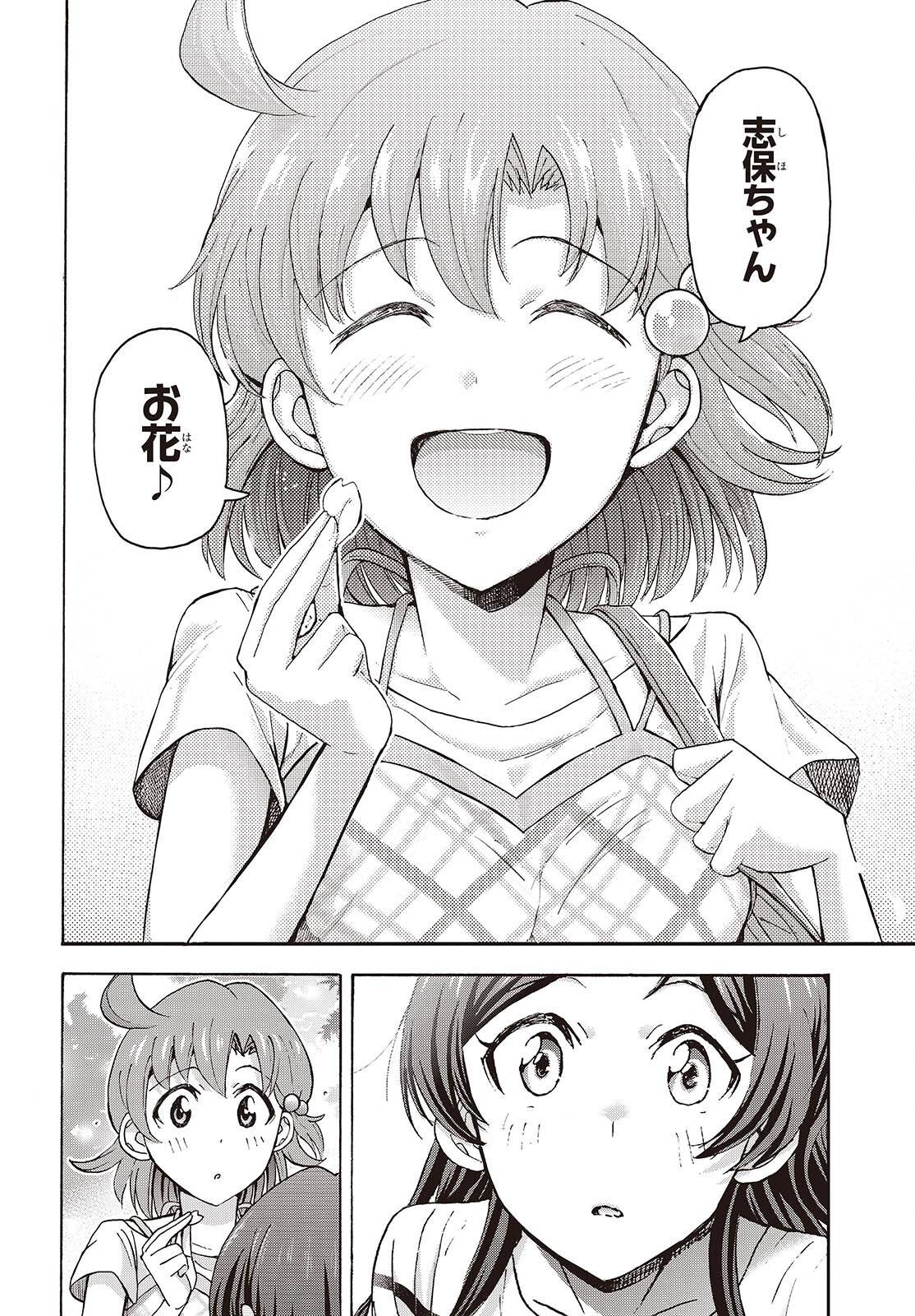 P42