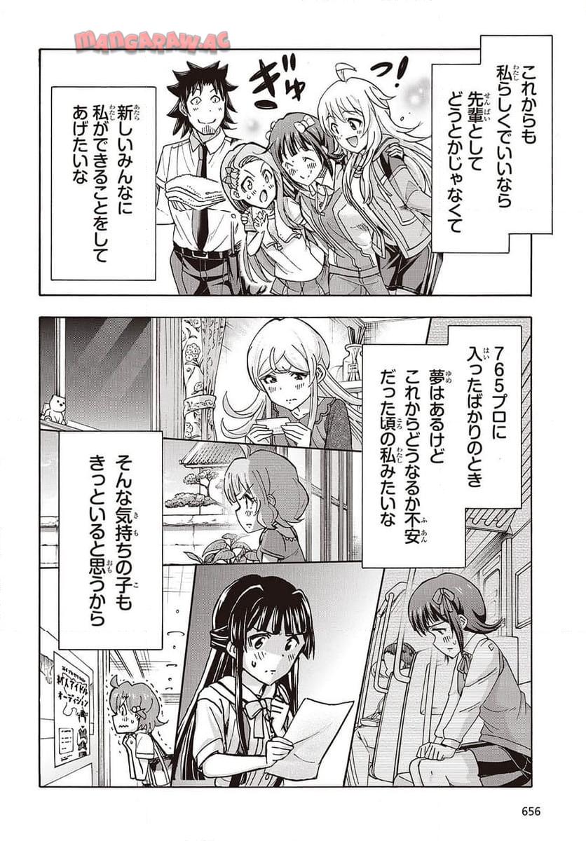 P26