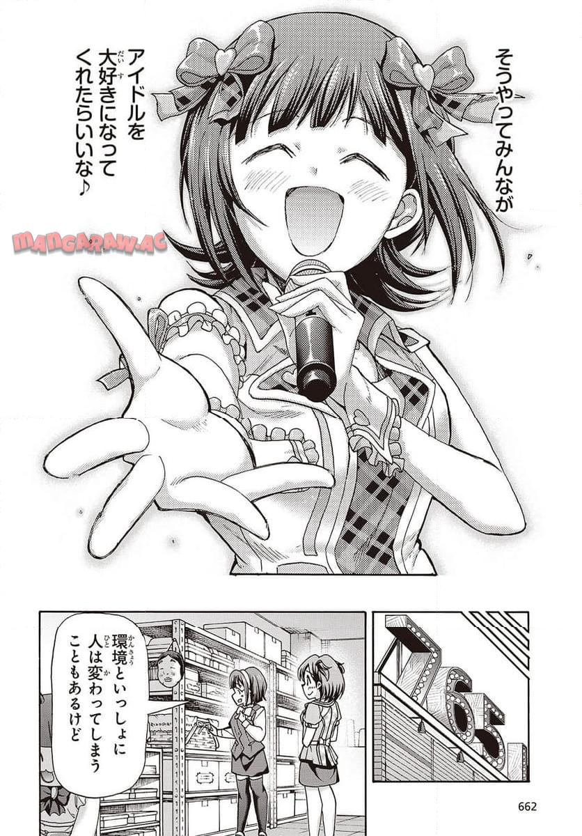 P32