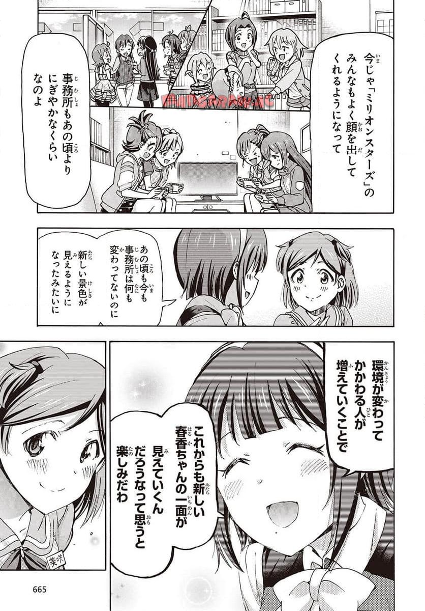P35