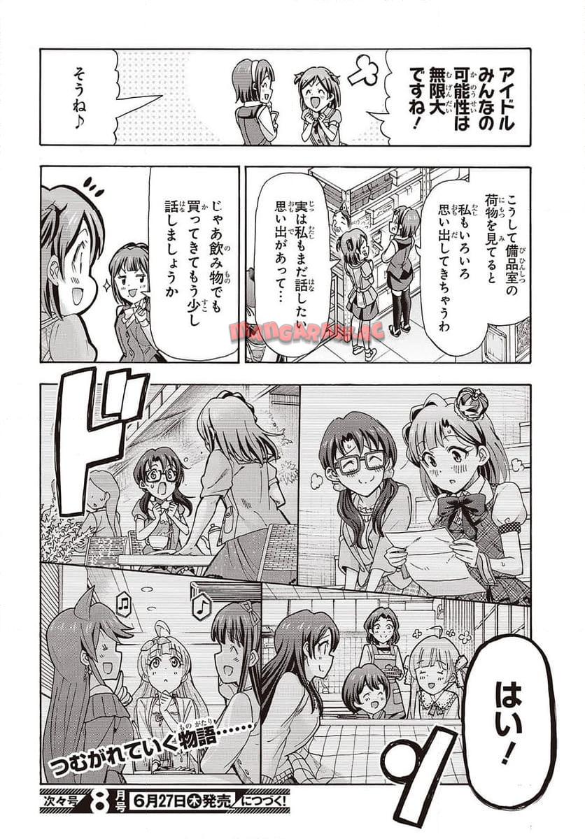 P36