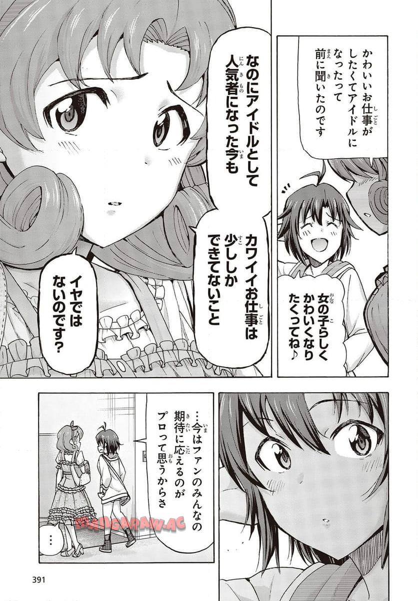 P22