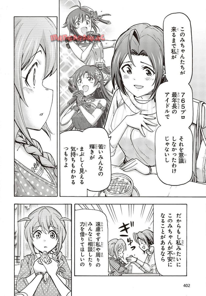 P33