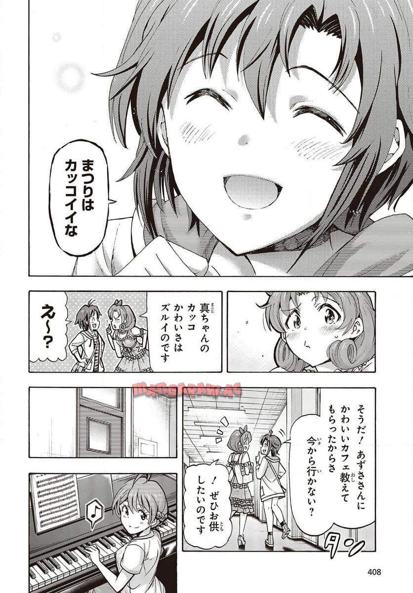 P39