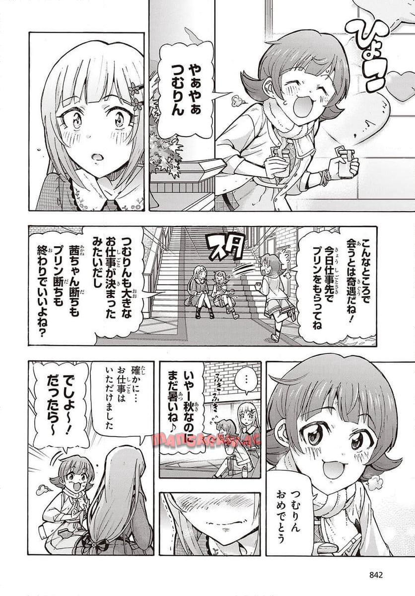 P22