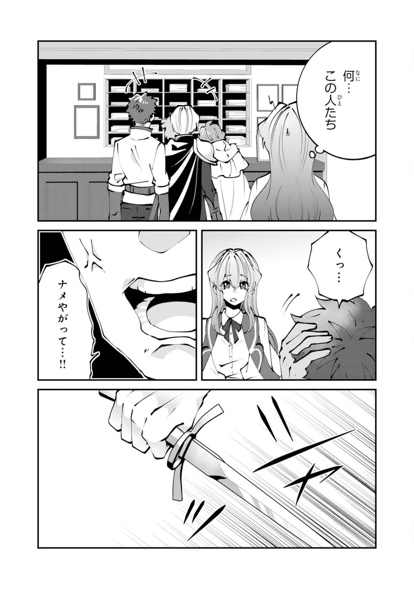 P20