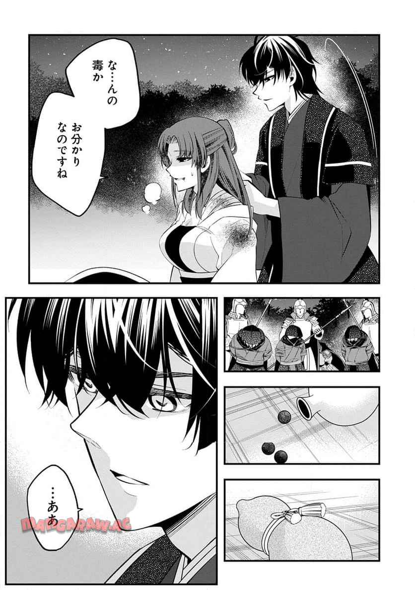 P18
