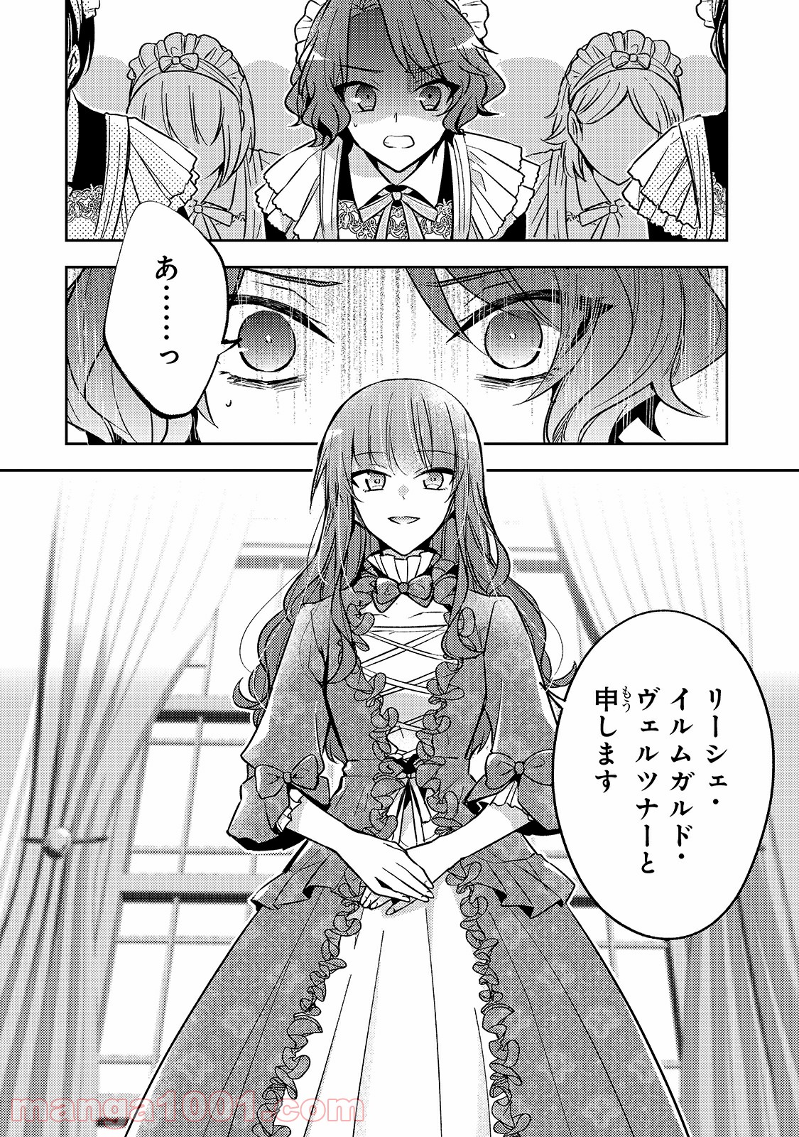 P24