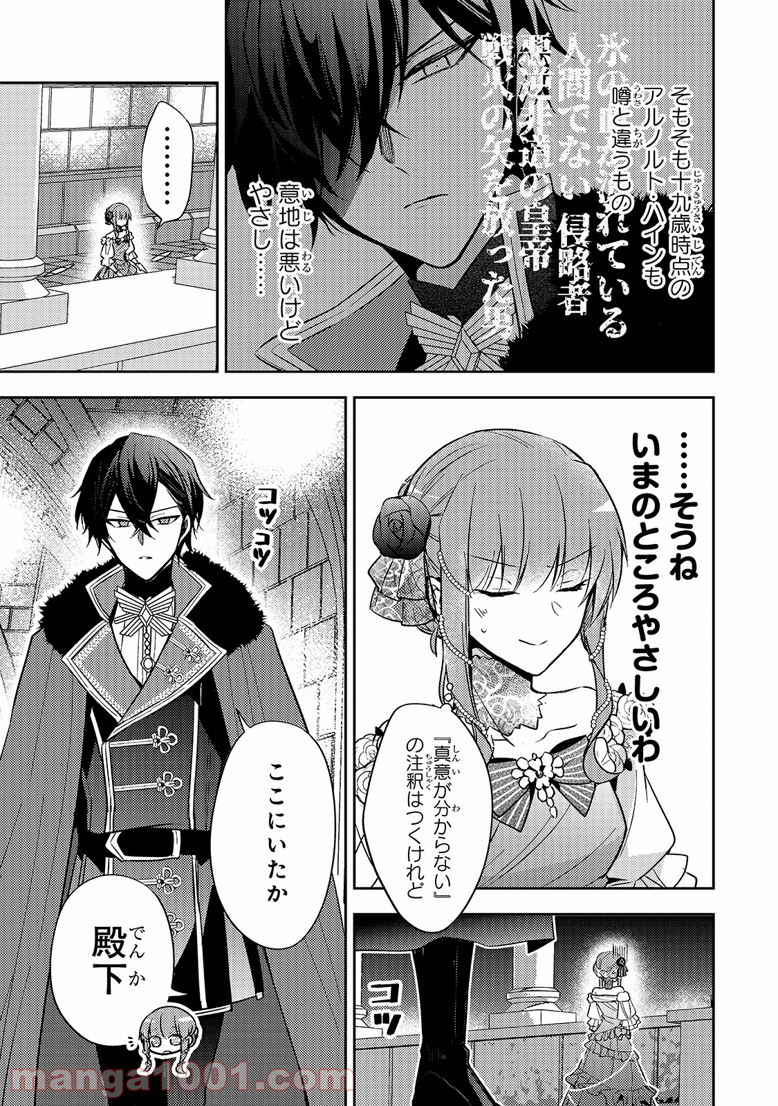P3