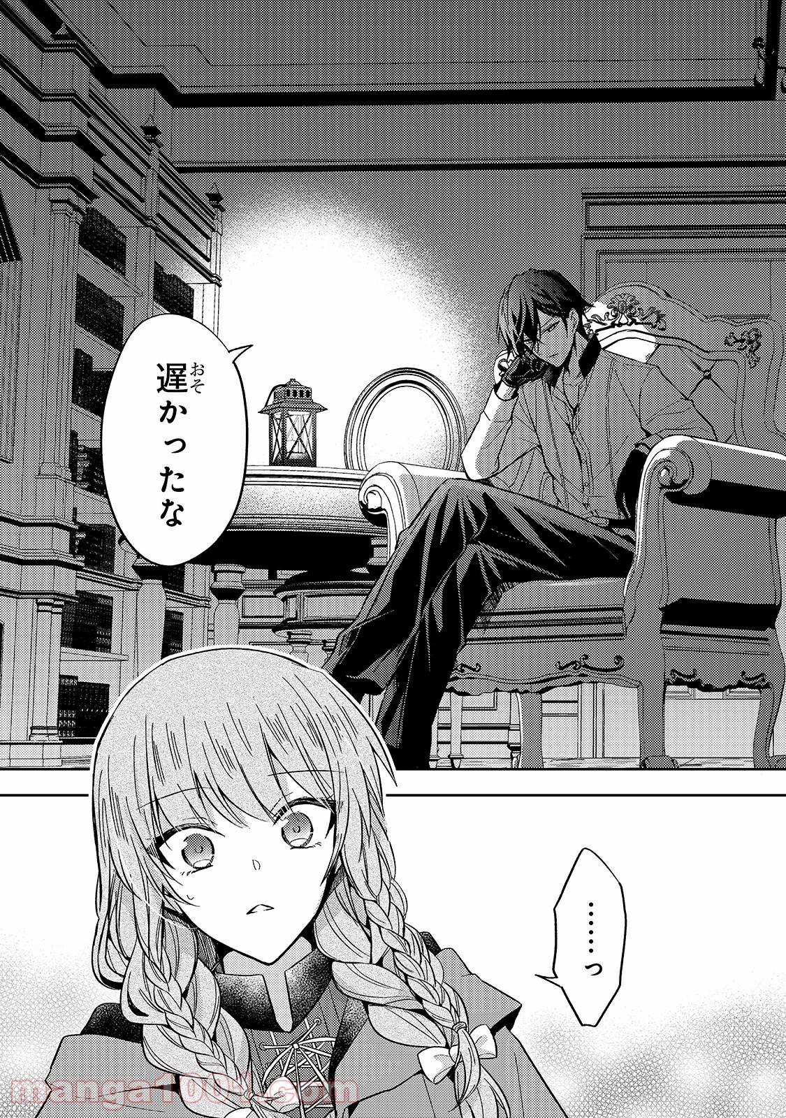 P22