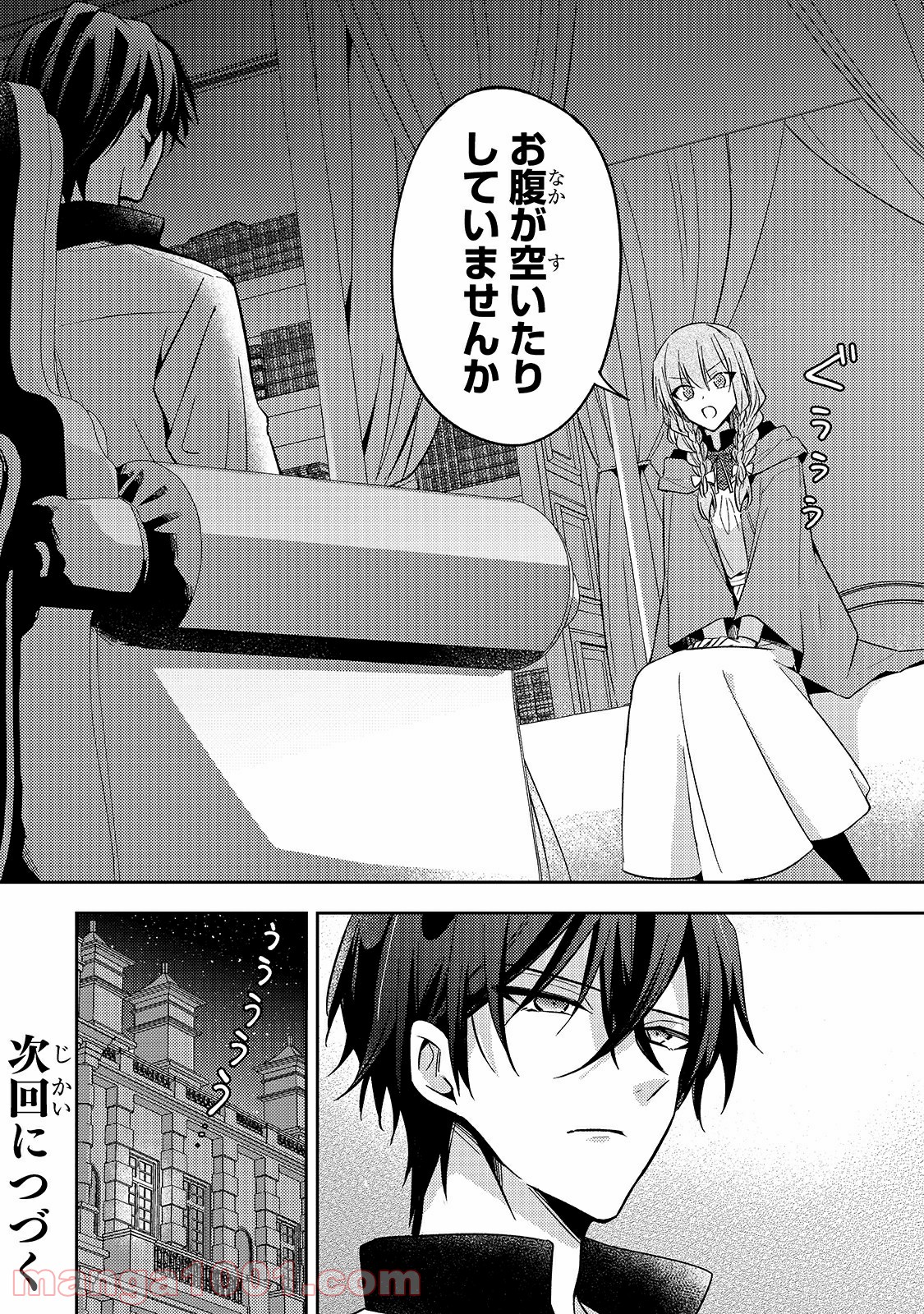 P32
