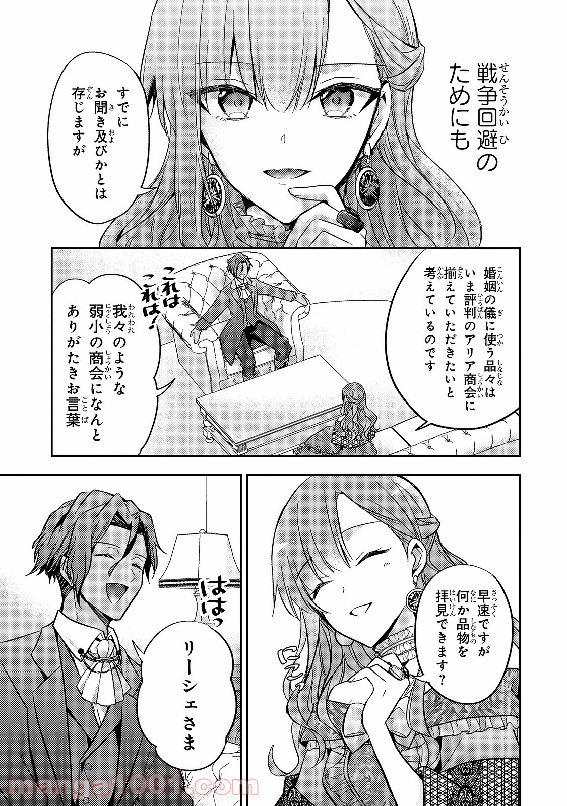 P27