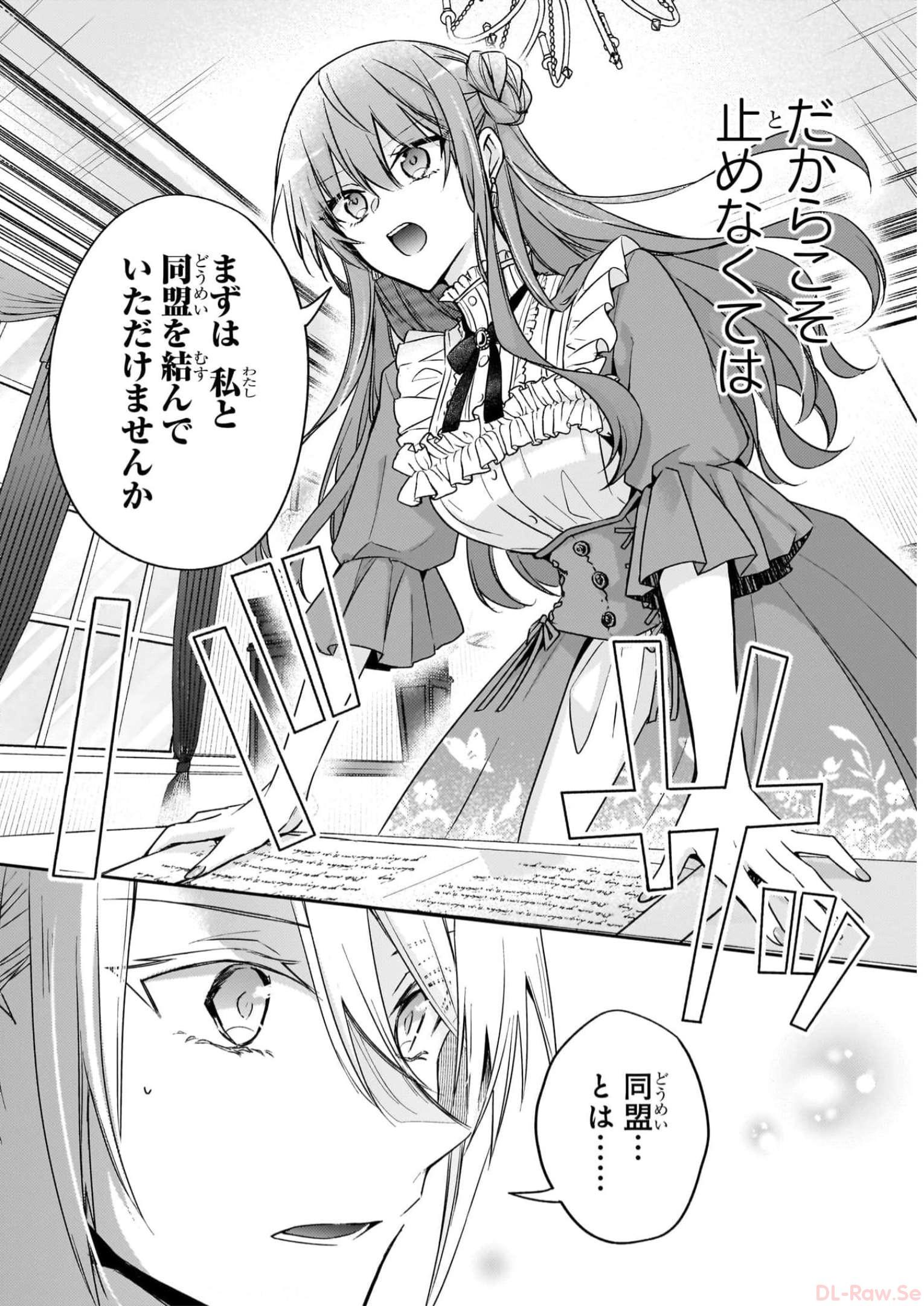 P32