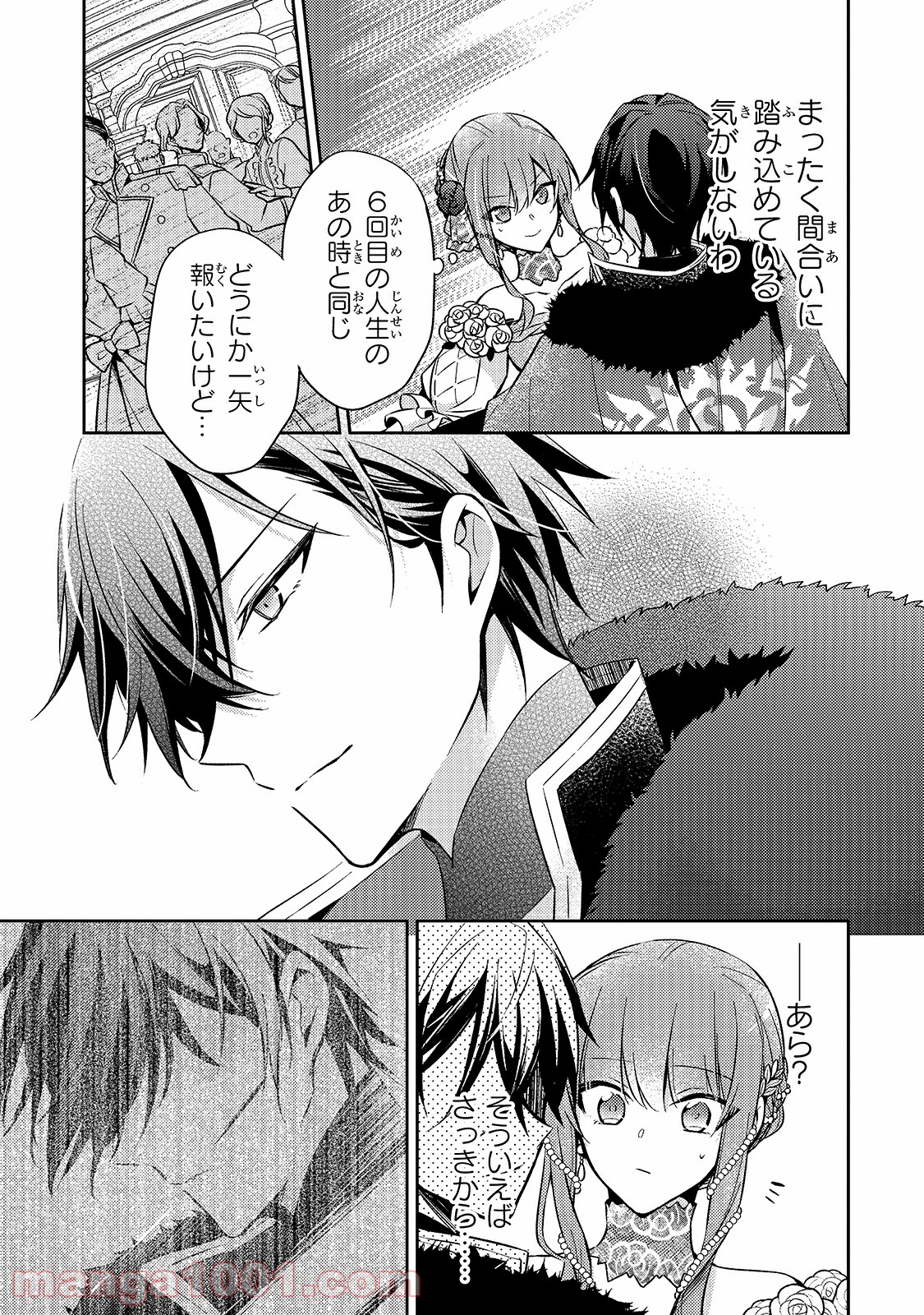 P28