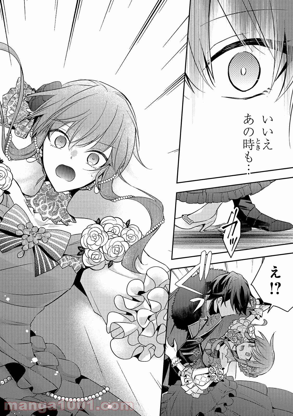 P29