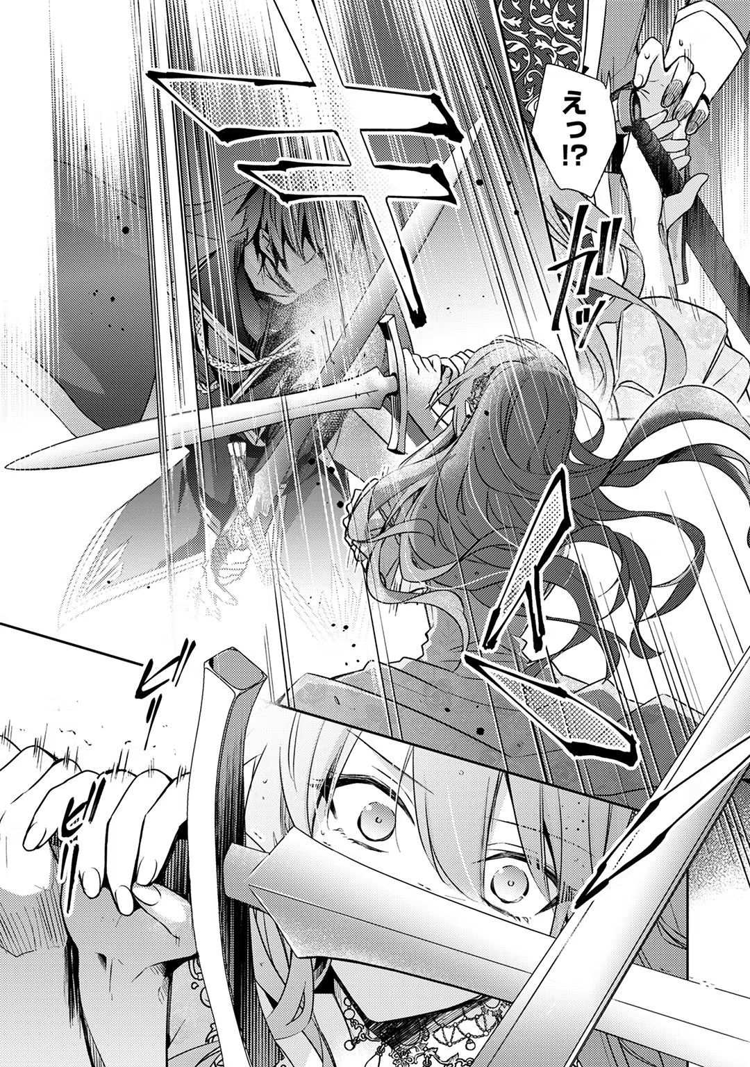 P37