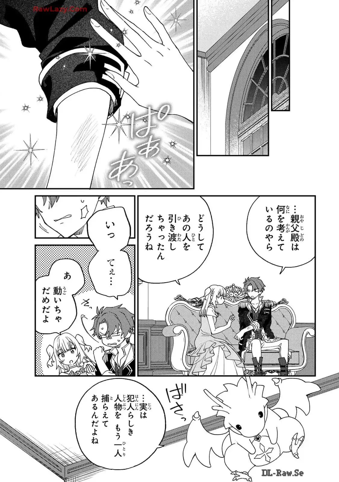 P33
