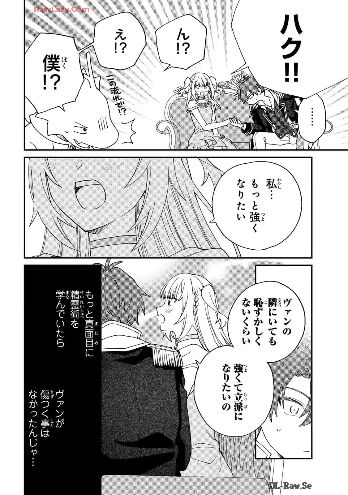 P38