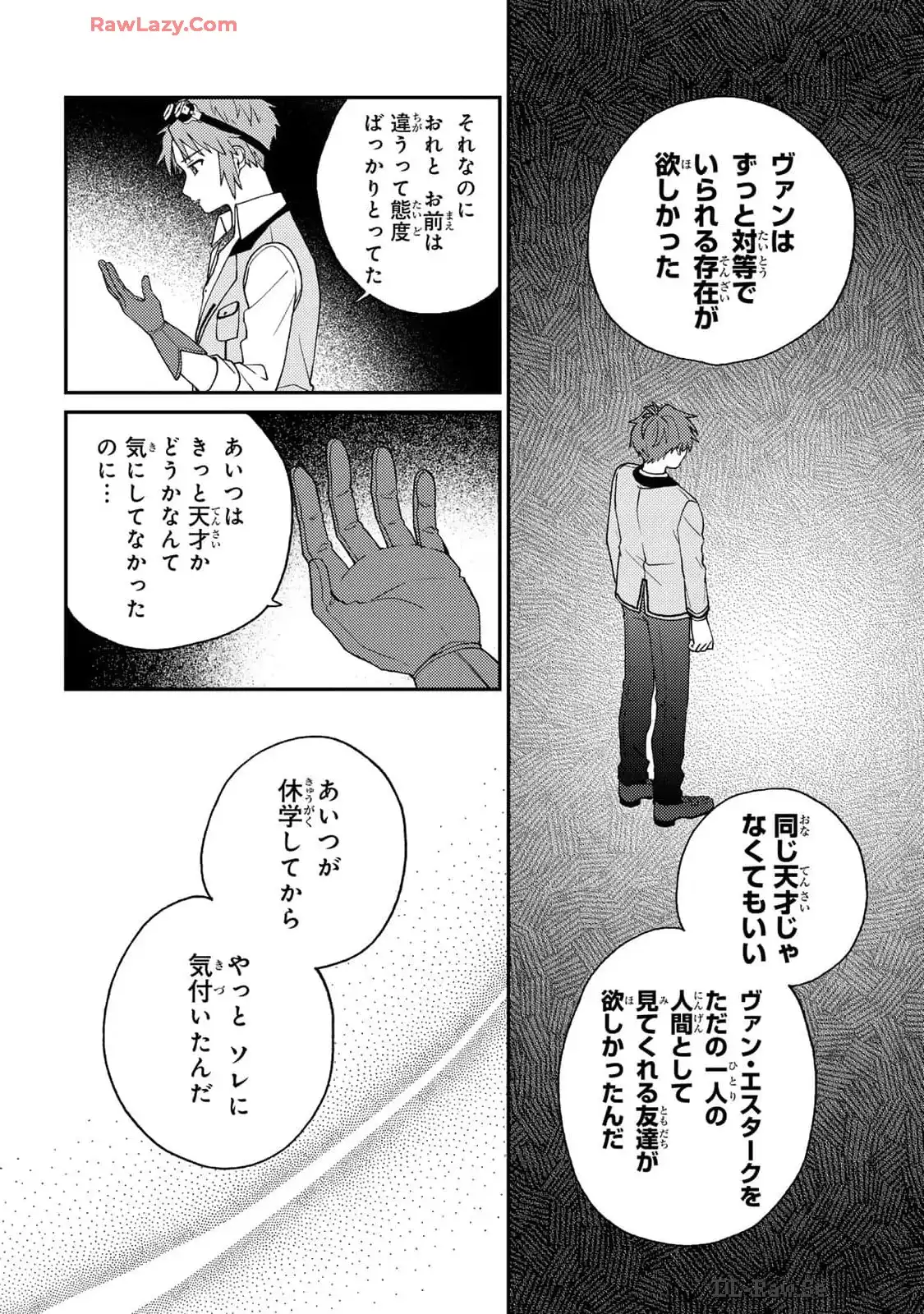 P30