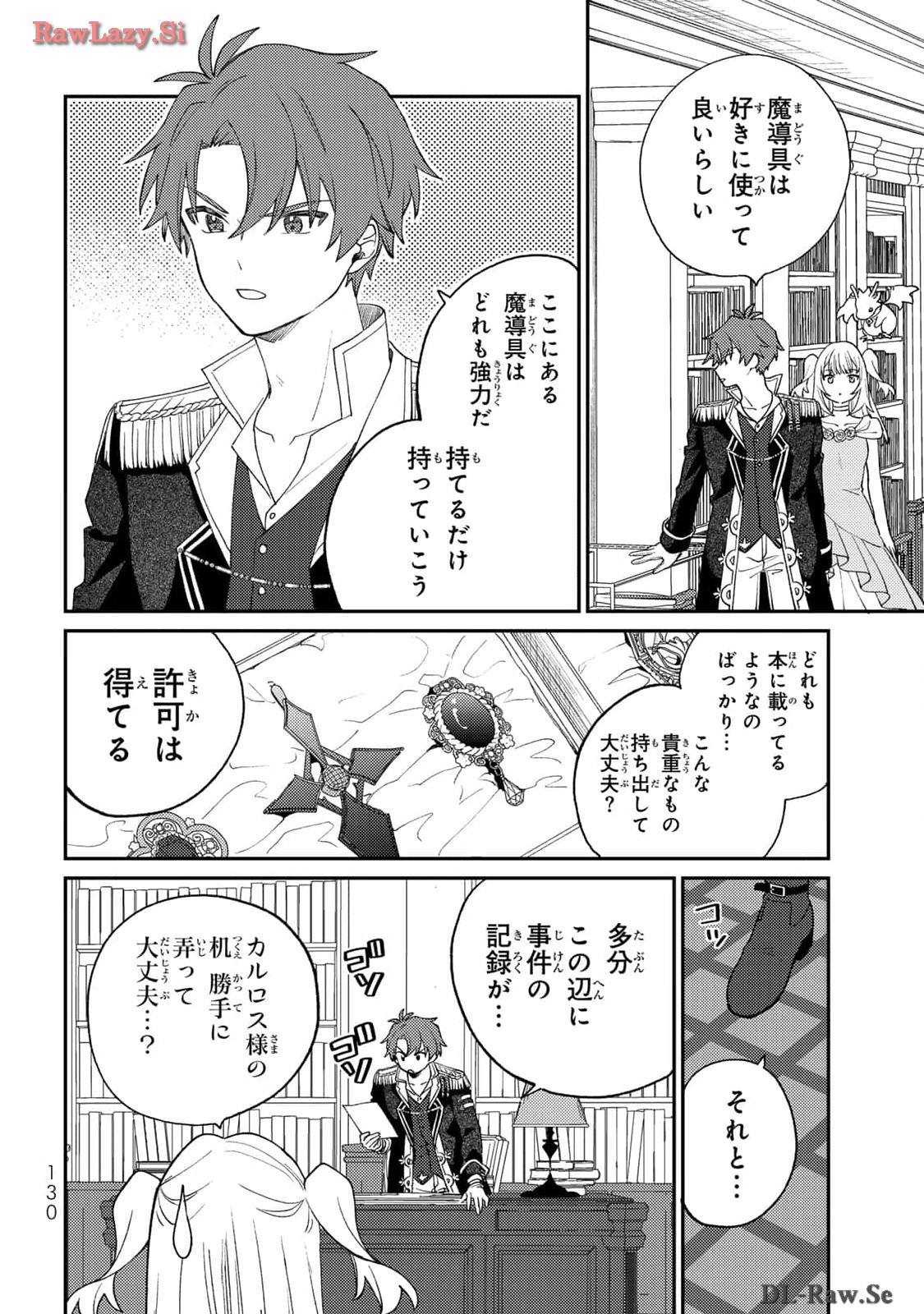P36