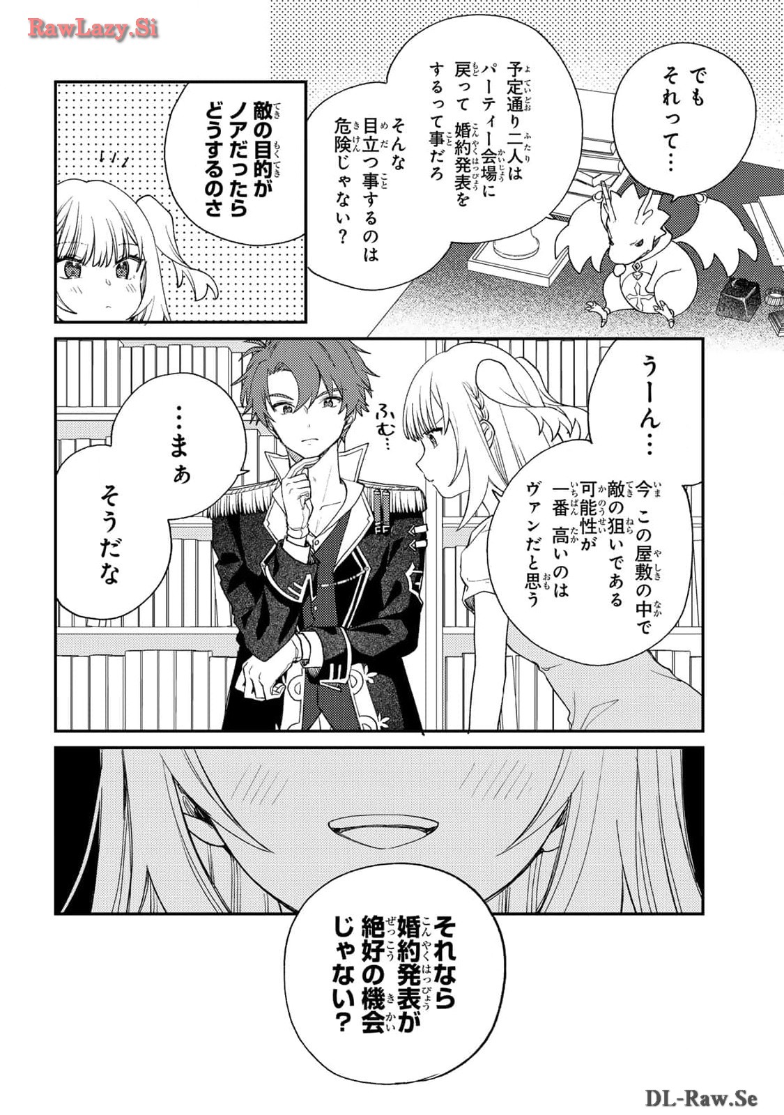 P42