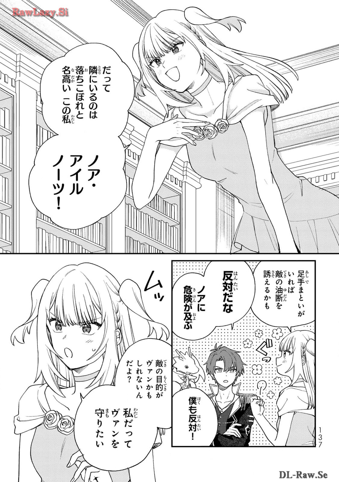 P43