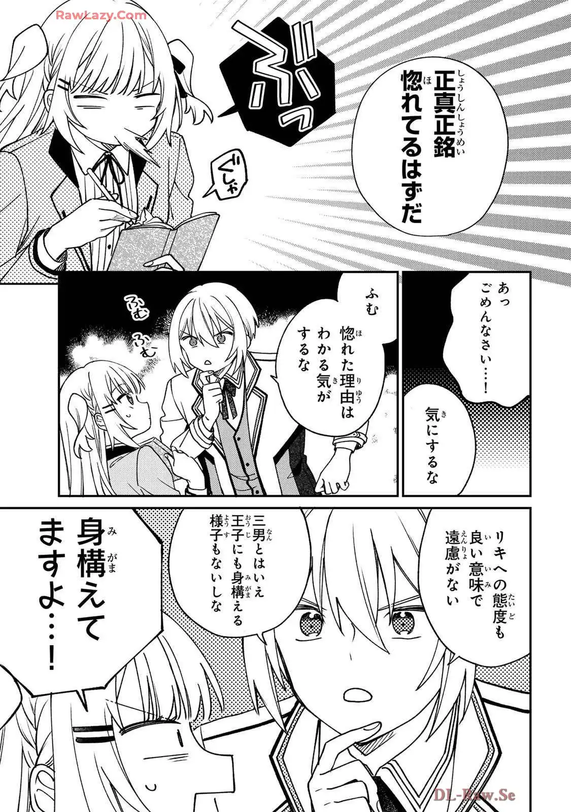 P33