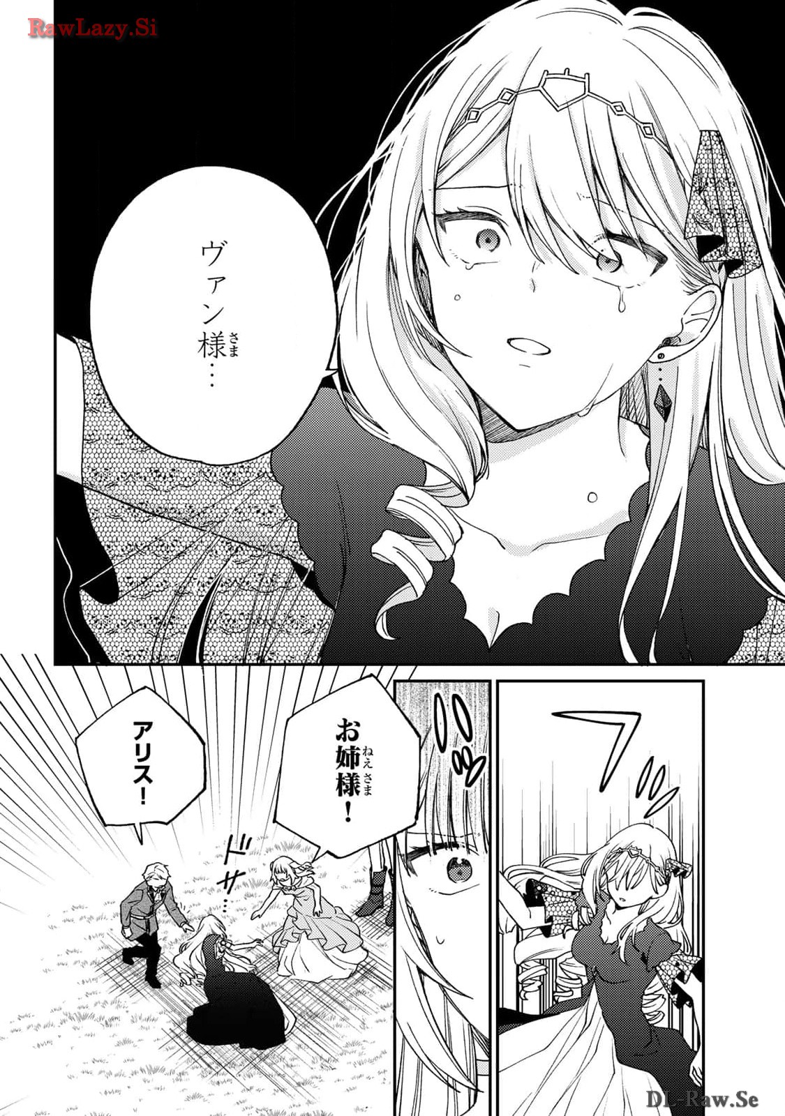 P34