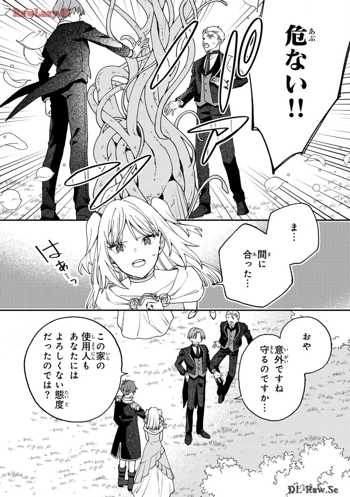 P40