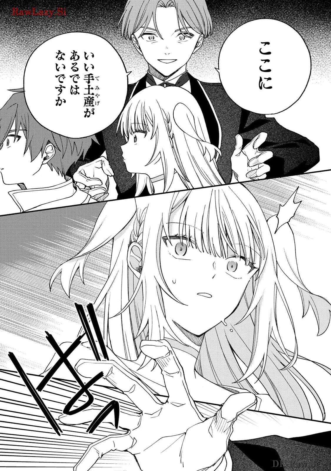 P44