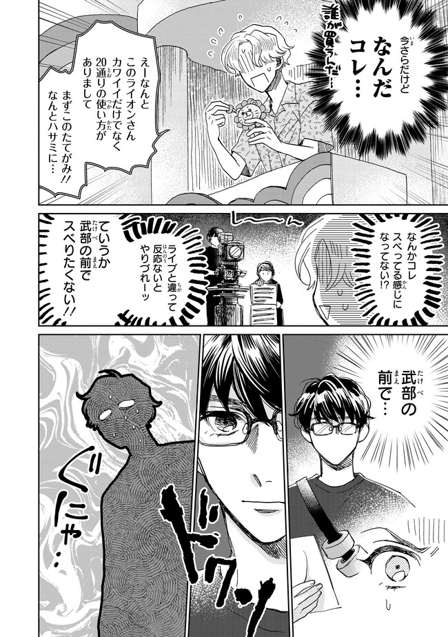 P5