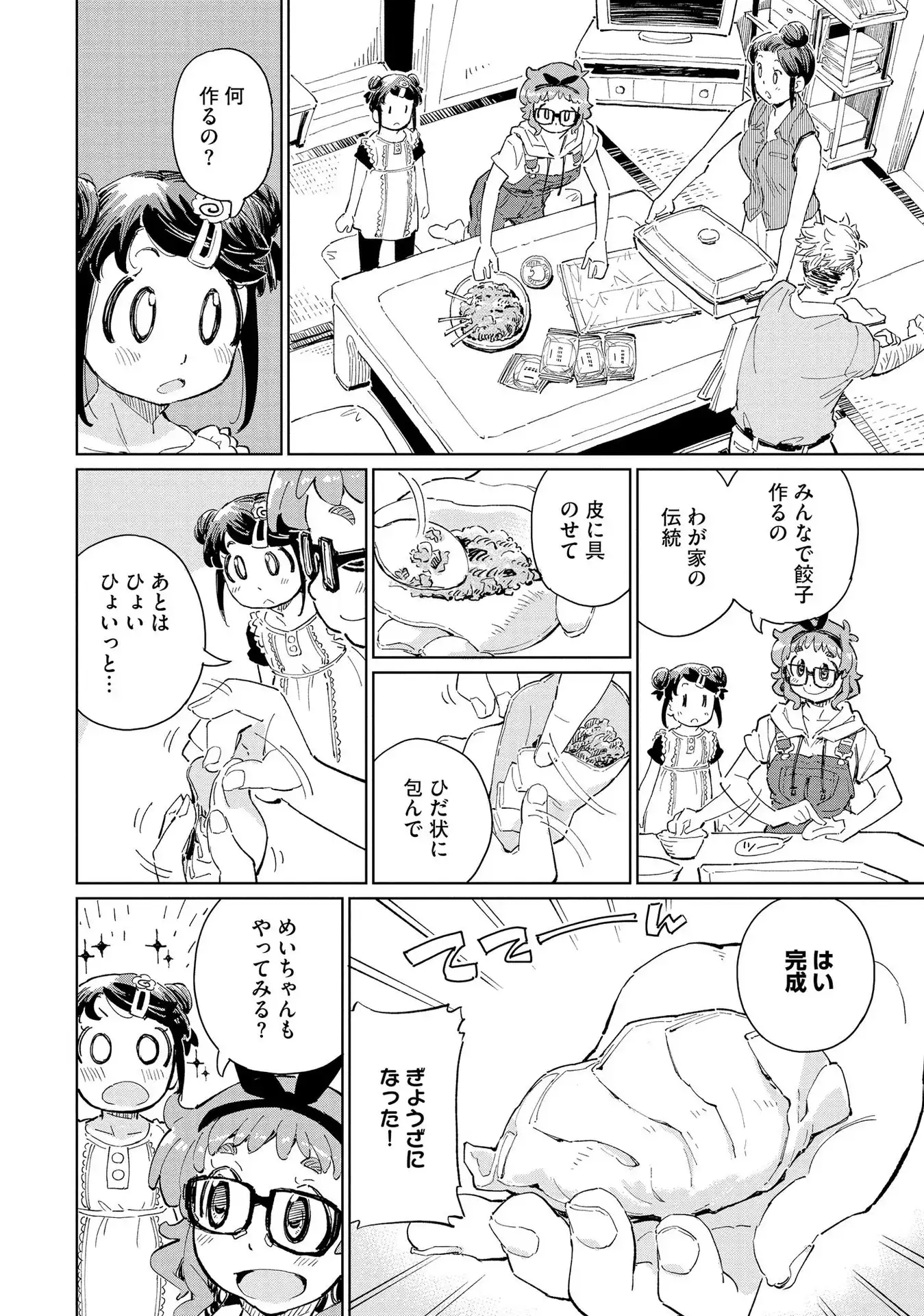 P4