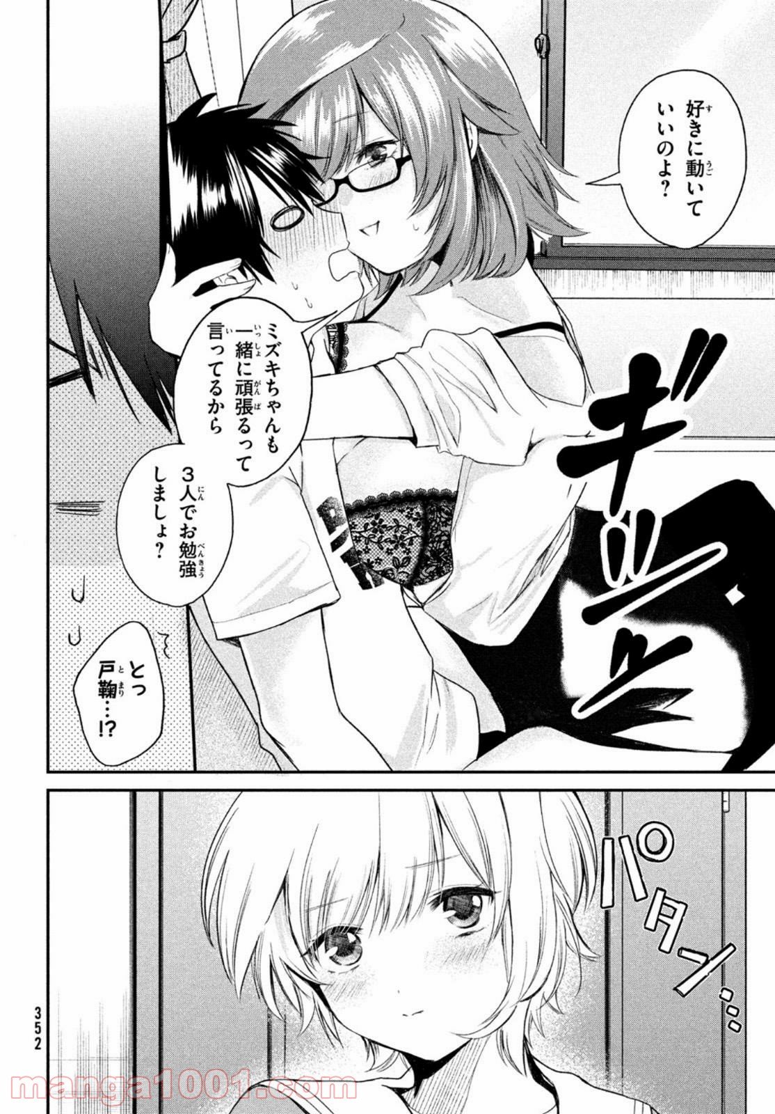 P34