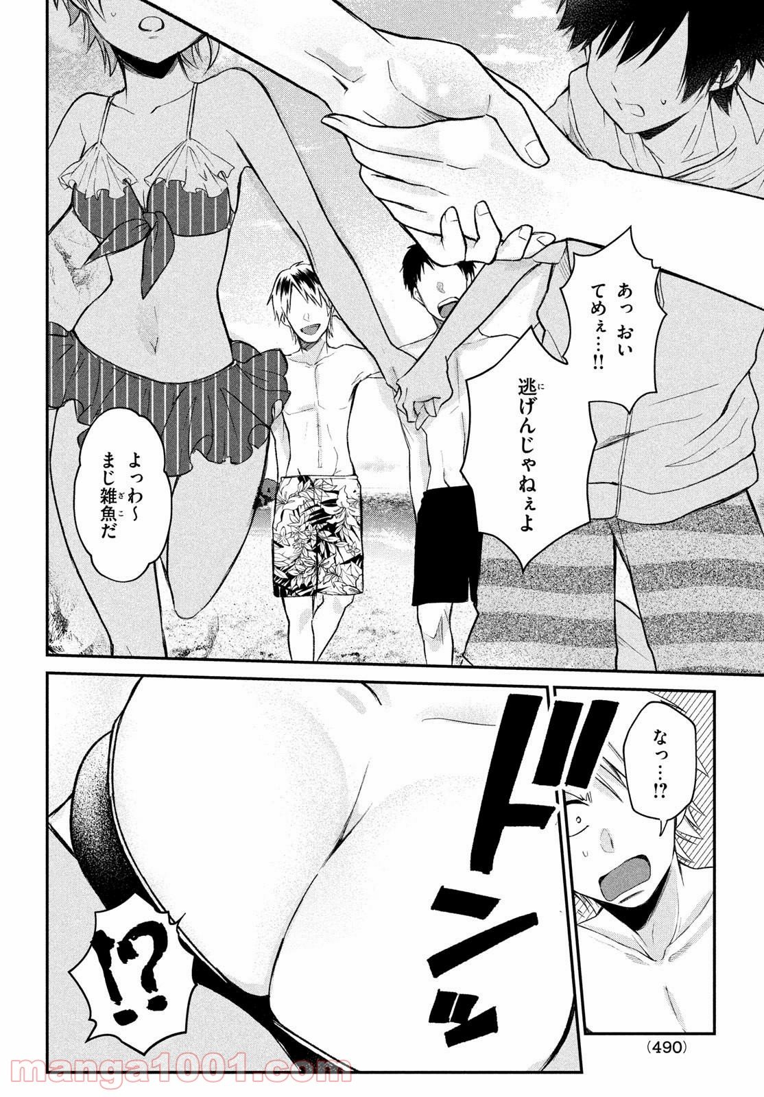 P16