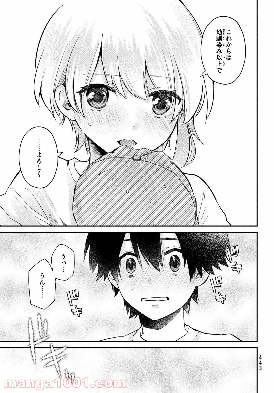 P17