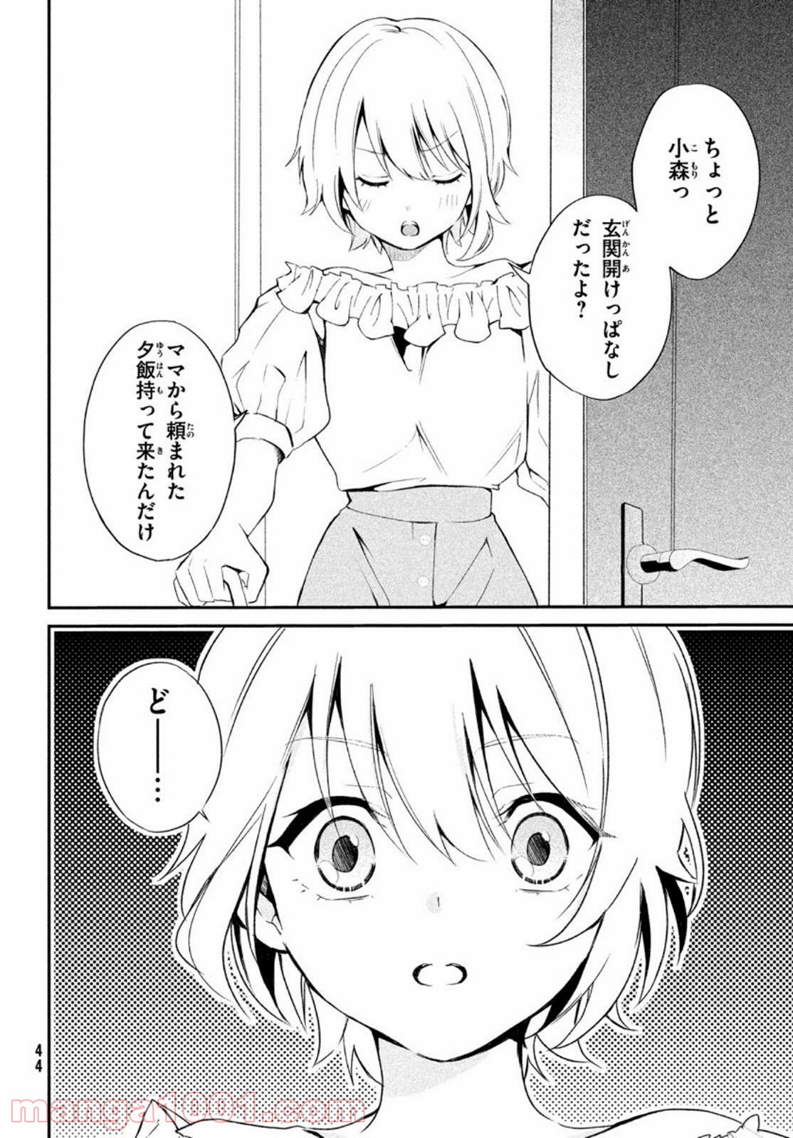 P20