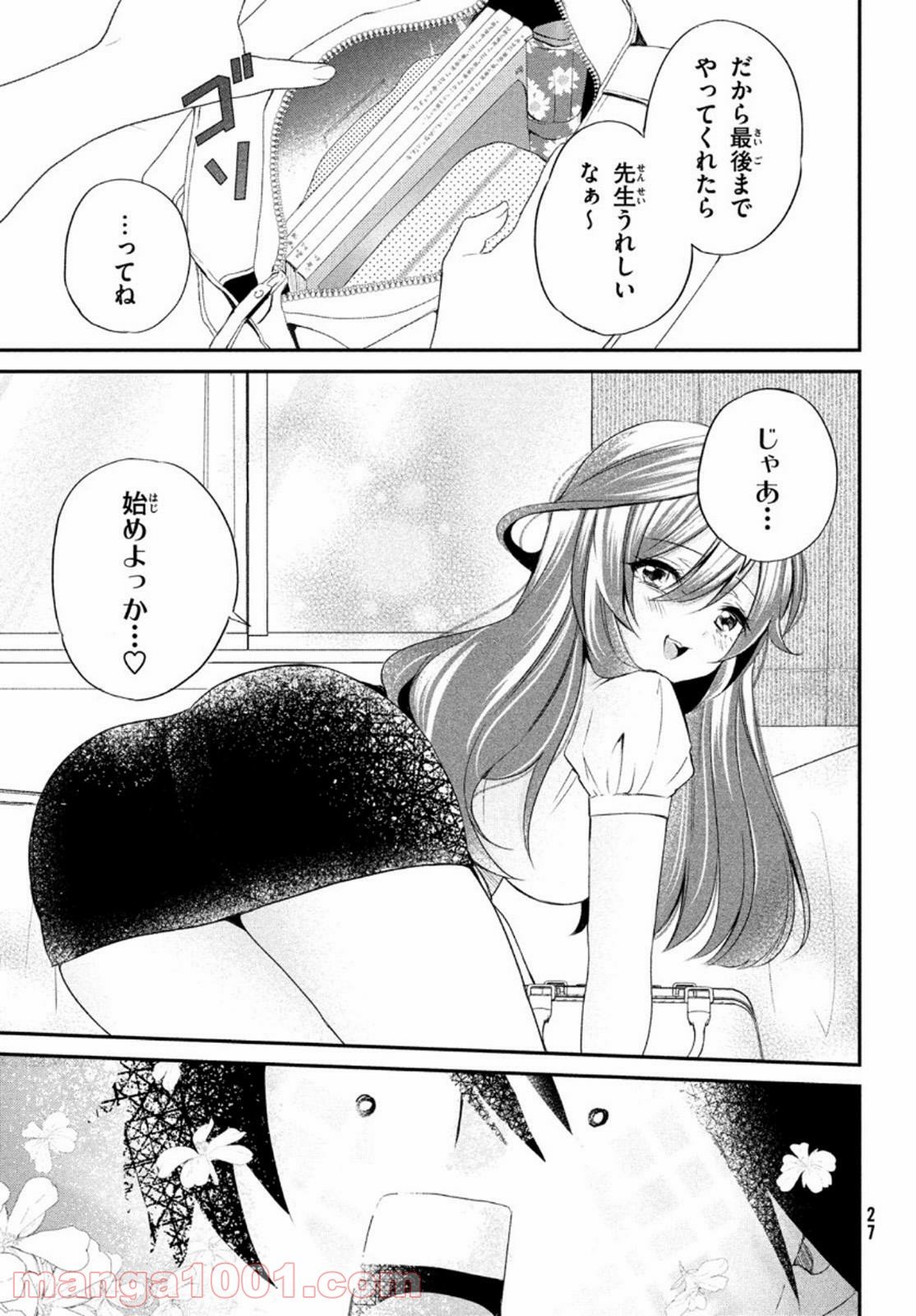 P3