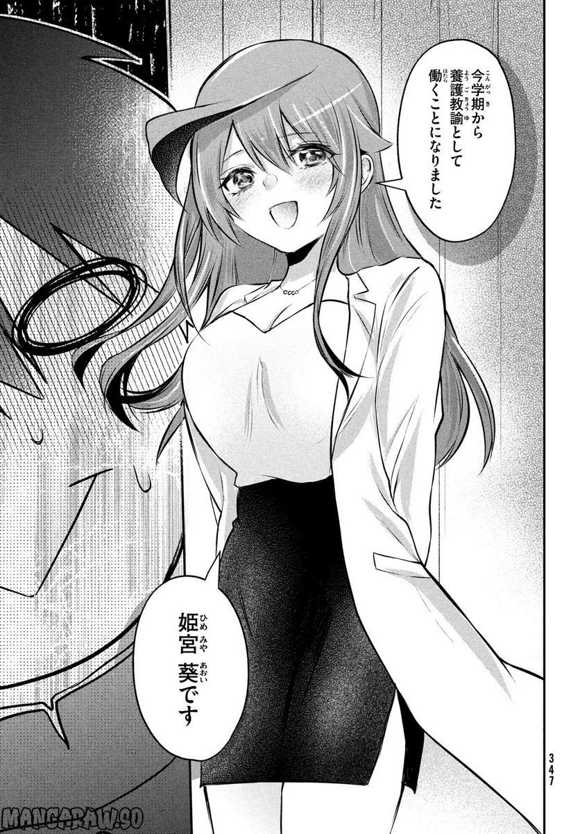 P27