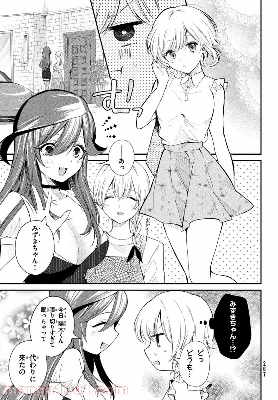 P17