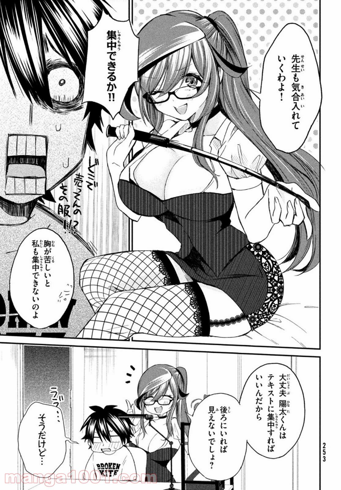 P3