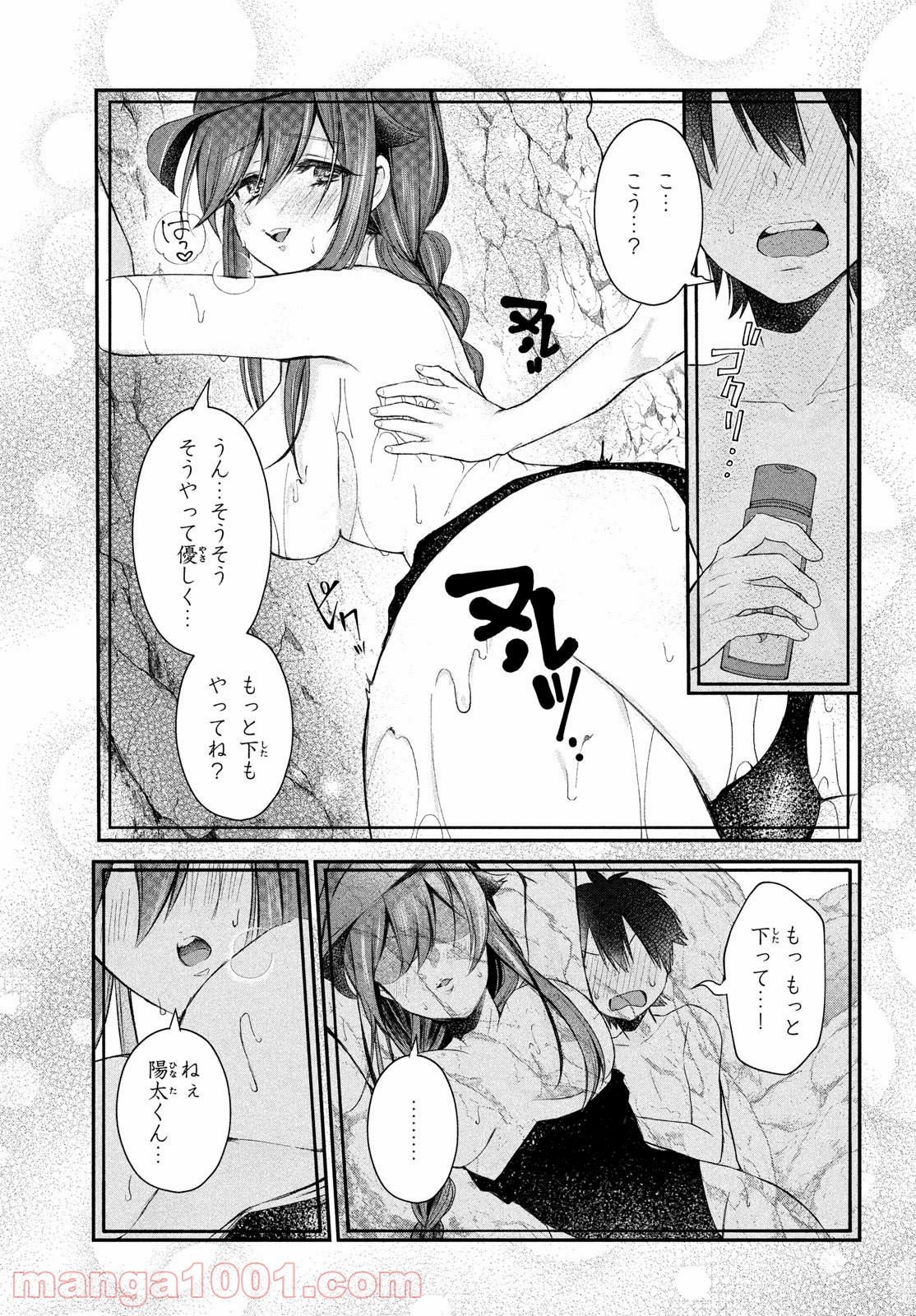 P15