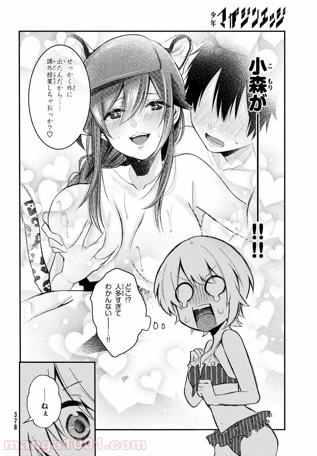 P16