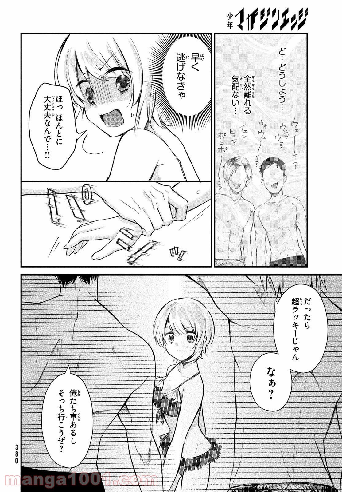 P18