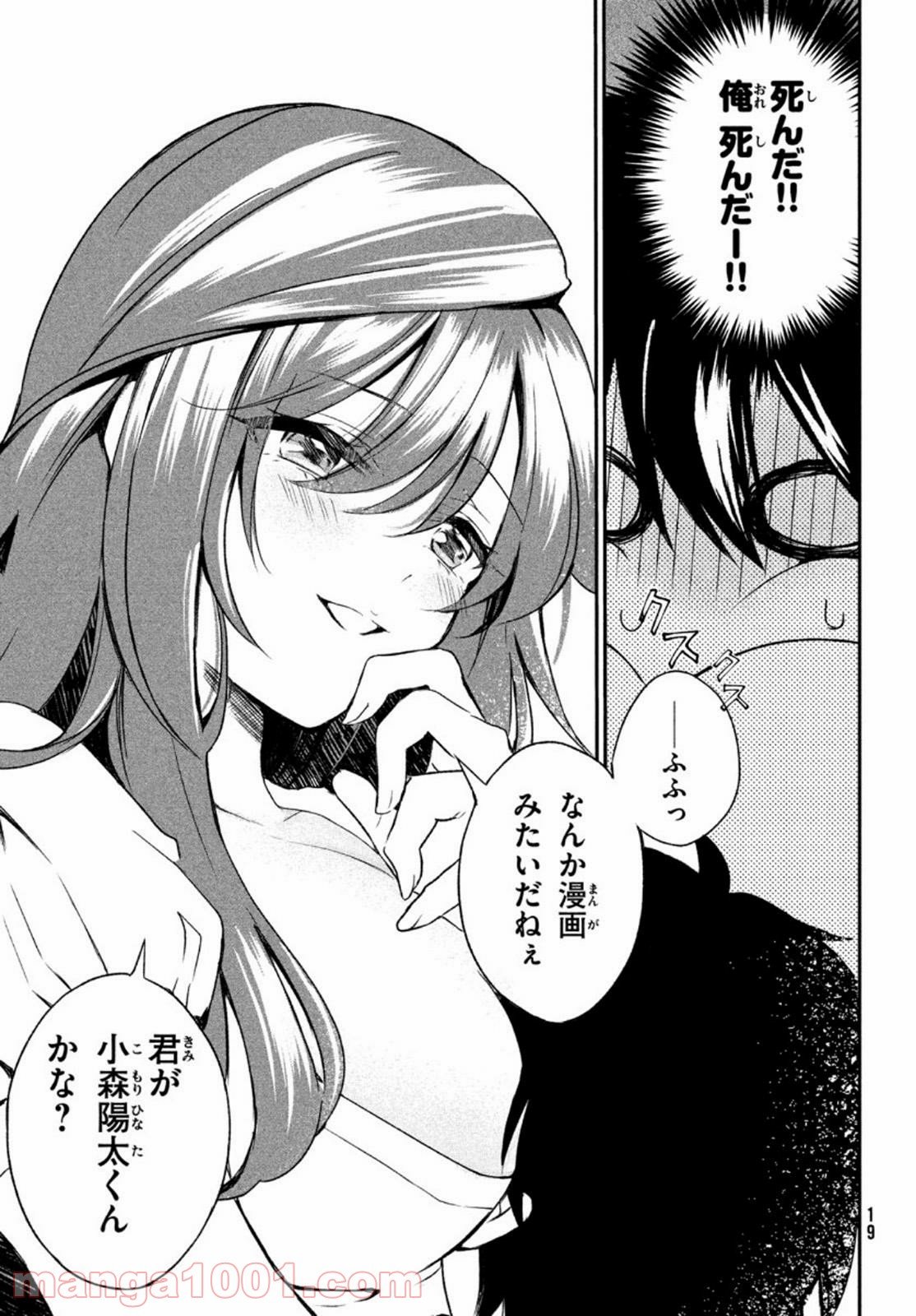 P15