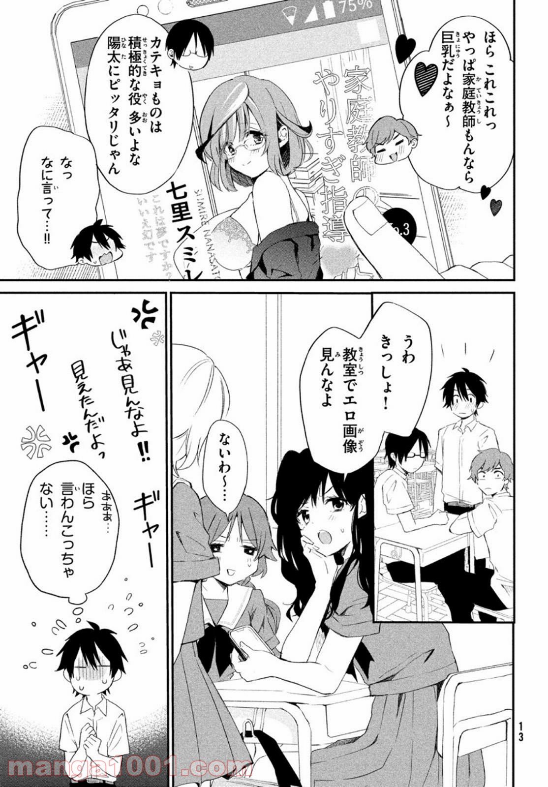 P9